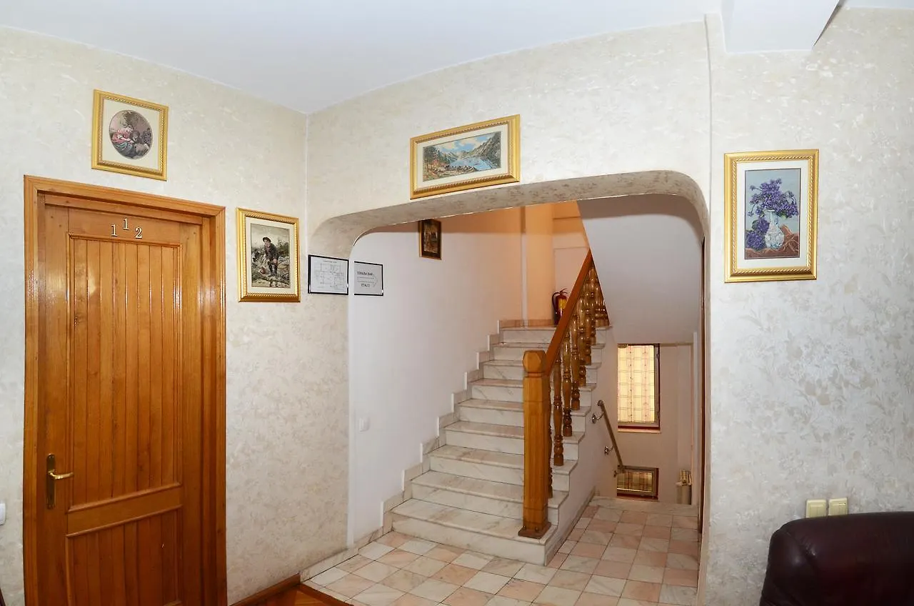 Vila A&B Bucarest 3*,